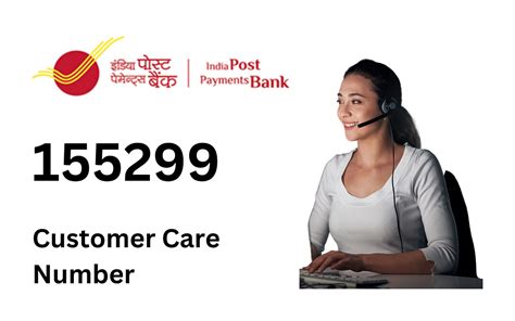 ippb customer service.